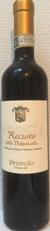 RECIOTO Provolo Rødvin fra Verona, 0,5 liter 14 pct  